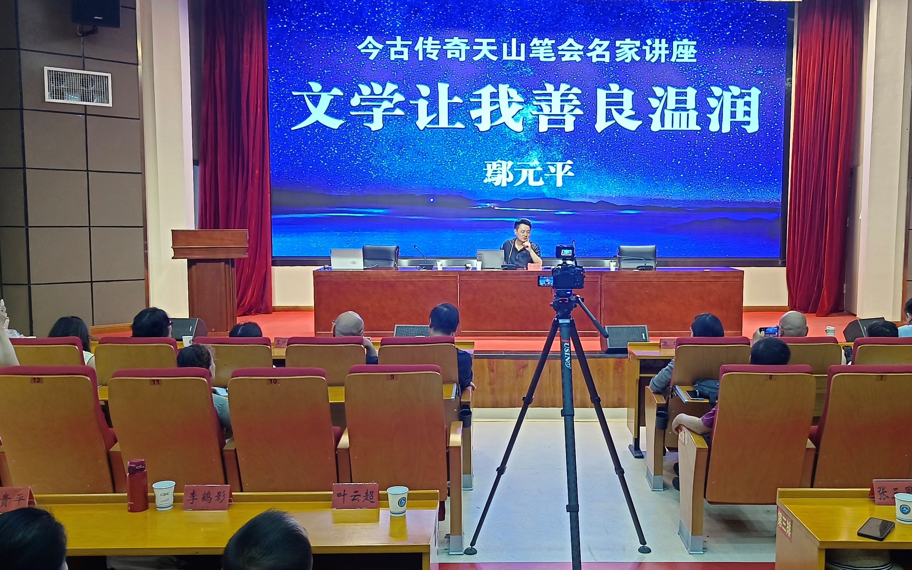 5ee15f650dedcd35fb46bc412f8dab3.jpg