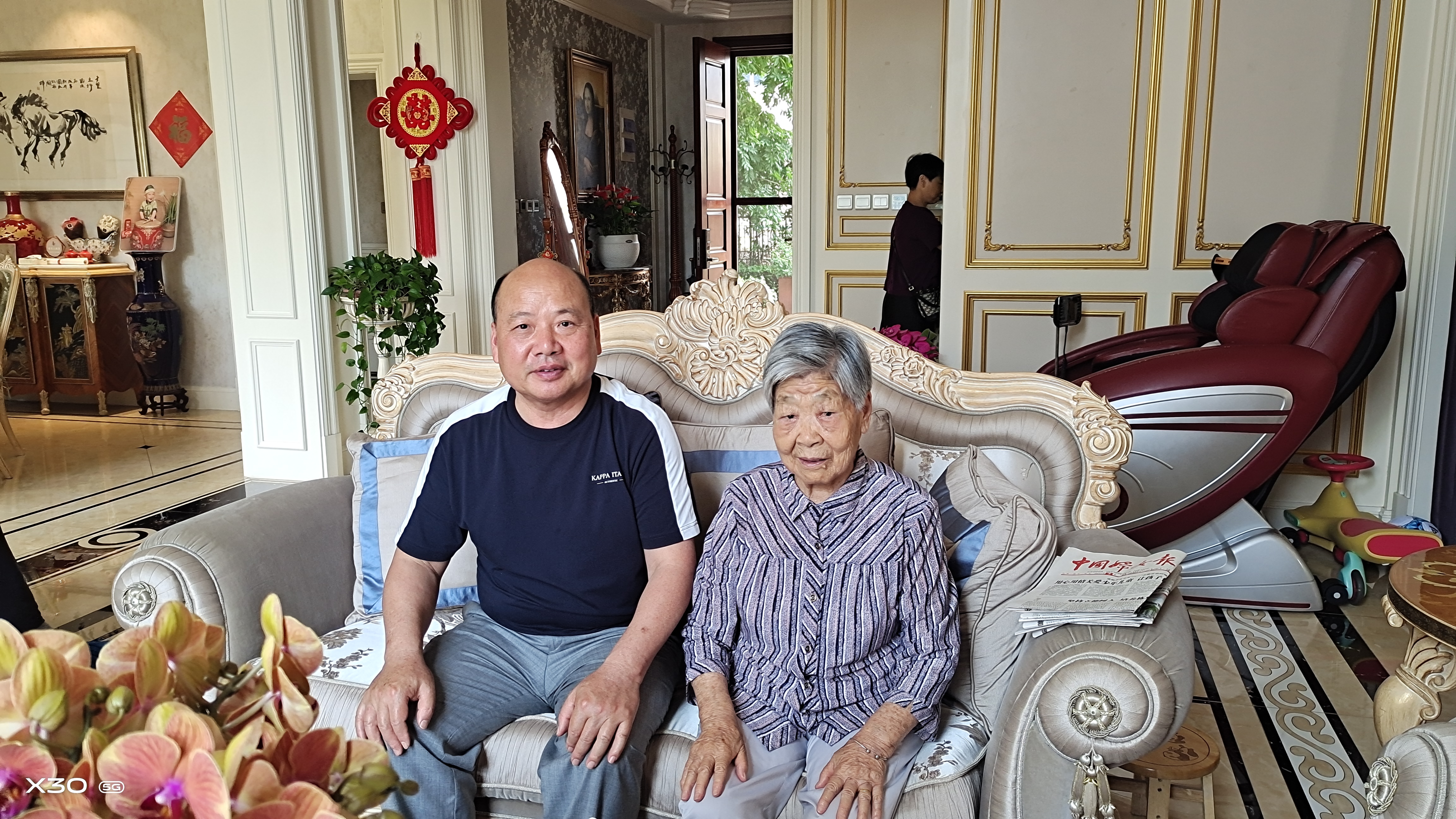 微信图片_20240611223806.jpg
