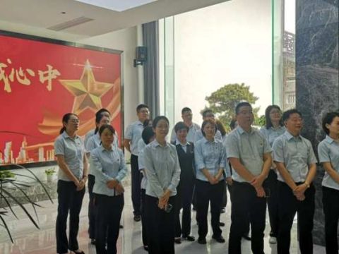 党风党纪润初心，清风廉意伴我行——建行南通海门支行开展“思廉日”主题党日活动