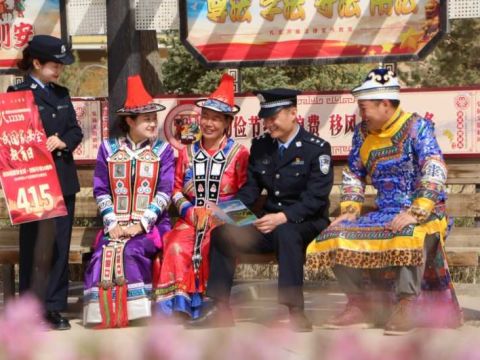 甘肃省肃南县公安局推行党建“三融合”绘就平安好“警”色