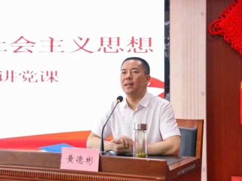 重庆市永川区人民医院：搭建“四条路径”党建把稳高质量发展“方向盘”