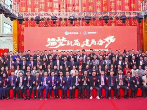 筑梦新篇 建商奋扬