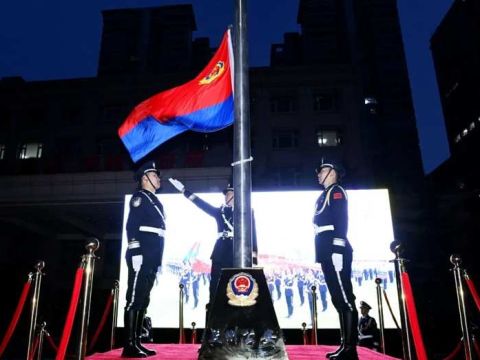 兰州市公安局举行庆祝2025年中国人民警察节升警旗仪式