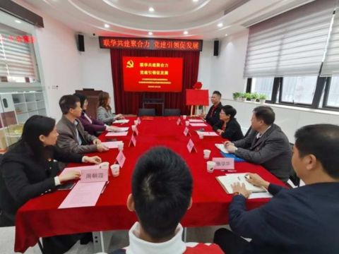 珠海：党建引领社科助力 共启香洲和晟社区民生服务新篇