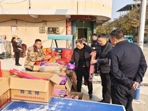 江西吉安县敖城镇扎实开展烟花爆竹安全整治行动