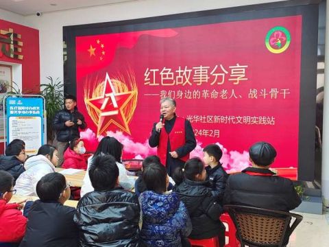 南通海门：构建“三全”体系 赋能银发先锋助力基层治理