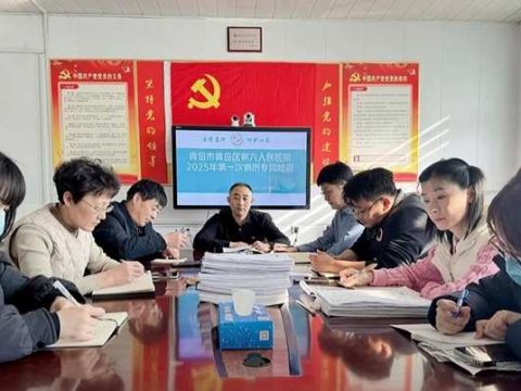 强化病历质量检查，筑牢医疗质量根基
