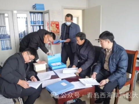 青岛西海岸新区大村中心卫生院迎接安全生产及平安医院建设专项检查