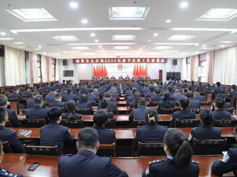 春节假期甘肃临夏全市社会治安大局持续安全稳定