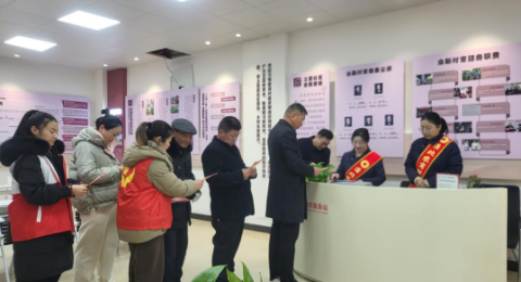 安徽淮北市烈山镇土型社区：党建引领信用村，金融客栈显实效