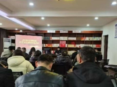 组织生活强党性   思想淬炼硬作风——四川达州翠屏街道机关党支部召开2024年度组织  生活会暨民主评议党员会议
