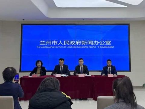 兰州市人民政府网成功接入DeepSeek，打造“兰AI企”诉求受理平台