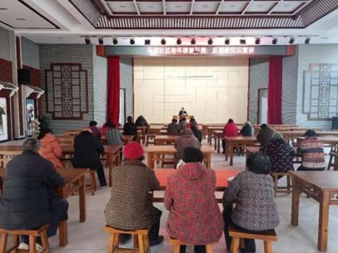 蒙城县马店社区老年课堂开展反邪教宣讲活动