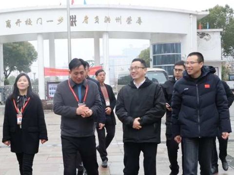 心怀教育 匠心调研——县委副书记邓之武同志来校调研