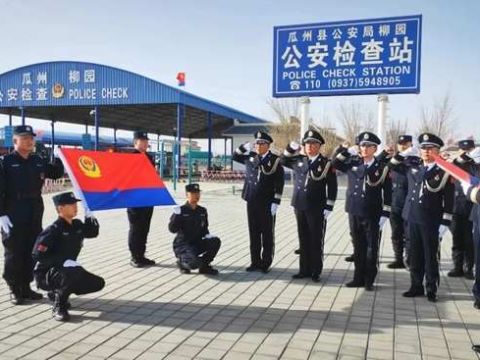 喜报！甘肃酒泉市瓜州县公安局柳园公安检查站入选第十批全国岗位学雷锋标兵