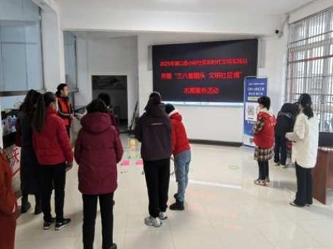 江西湖口：双钟镇小岭社区开展“三八套圈乐，文明社区情”志愿服务活动