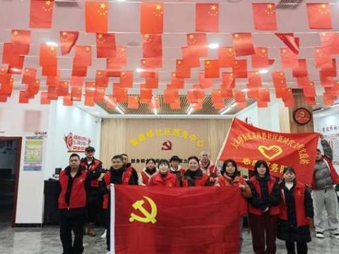 邵东市大禾塘街道黄陂桥社区“学雷锋，创和谐”志愿活动