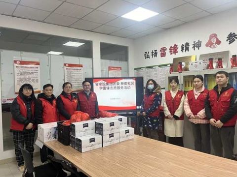 江西省水投集团团委联合新都社区开展“3·5”学雷锋志愿服务活动