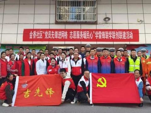 江西永丰县恩江镇金香社区开展“党员先锋进网格・志愿服务暖民心”学雷锋主题活动