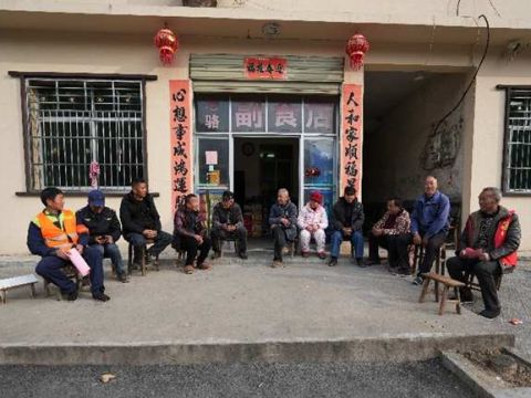 江西武宁：“屋场板凳会”搭起民情“连心桥”
