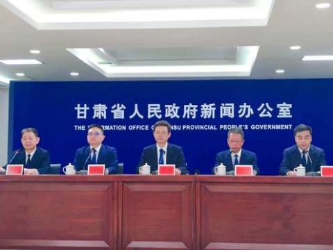 甘肃定西：“一区三地”强引领 “五比五看”促发展奋力谱写中国式现代化县域经济新篇章