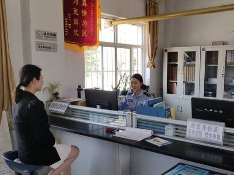 用爱心和责任守护一方平安——记礼县公安局江口派出所民警王小霞的事迹