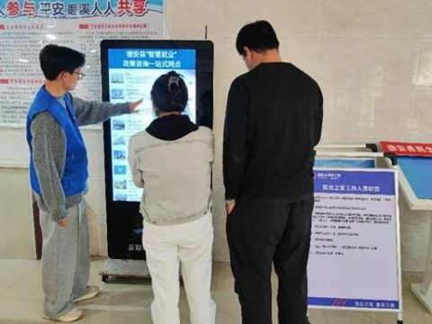 江西德安：以政务公开赋能优化营商环境