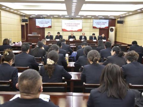 北方机电工业学校召开深入贯彻中央八项规定精神学习教育启动部署会