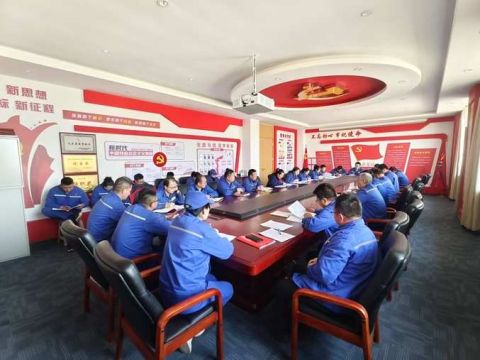 中央八项规定学习教育｜甘肃药业集团普安制药深入贯彻中央八项规定精神学习教育走深走实