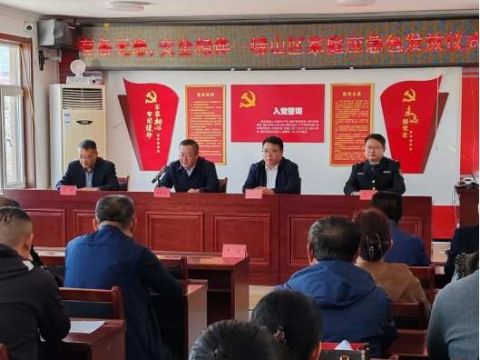 青岛市崂山区举办“有备无患，安全相伴”家庭应急物资宣传活动