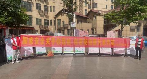 邵东市两市塘街道:党建红引领三色光，照亮社区安全路