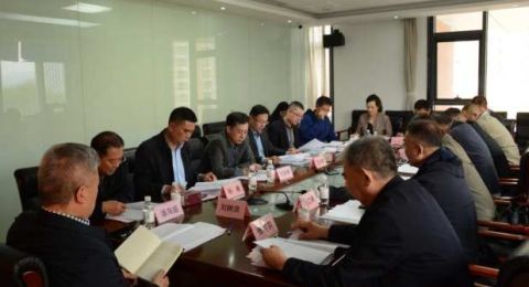 青岛市人民防空协会党支部召开党建工作专题会议