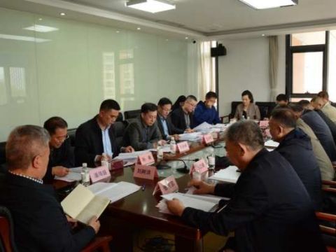 青岛市人民防空协会党支部召开党建工作专题会议