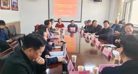 河北省专家咨询服务协会会长办公（扩大）会在石召开