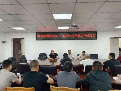 四川达州市翠屏街道解民忧：潲水油桶乱象根治  居民点赞“幸福升级”