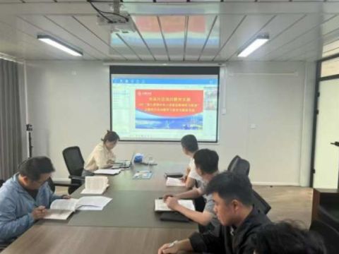 光谷片区项目群党支部开展“深入贯彻中央八项规定精神学习教育”主题党日活动