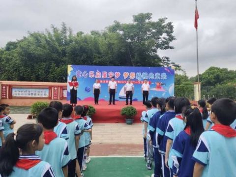 江西信丰县第八小学举行微心愿捐赠仪式
