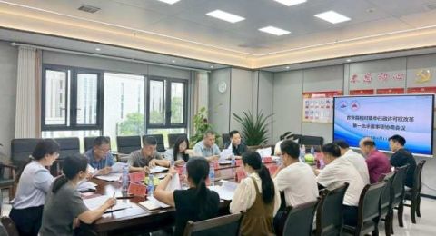 江西吉安县：“一枚章高效批”首批37项相对集中行政许可权改革