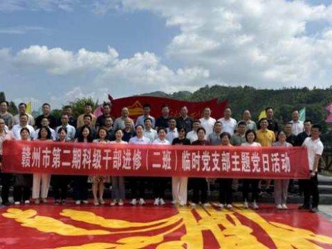 人生如逆旅：从苏东坡的三重境界看当代基层干部的精神成长