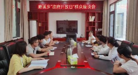 江西德安：政府开放心连心，架起群众连心桥
