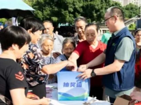 四川省渠县开展“安全宣传咨询日”活动