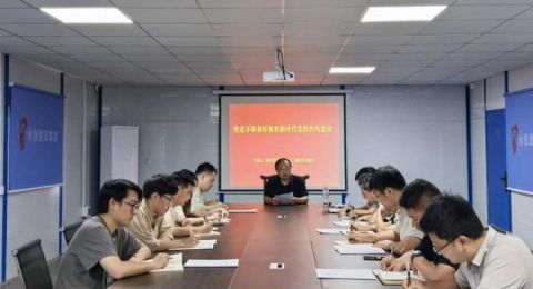 江西省水投建设集团党委推动深入贯彻中央八项规定精神学习教育走深走实