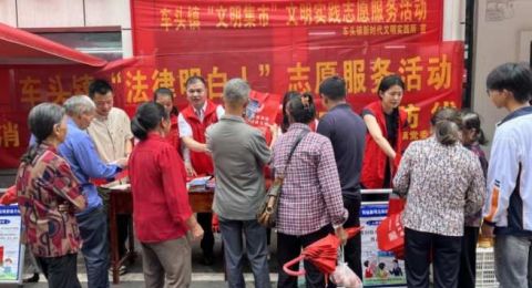 江西安远车头司法所：“身边人”讲“身边法”，“法律明白人”送法入民心