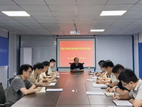 江西省水投建设集团党委推动深入贯彻中央八项规定精神学习教育走深走实