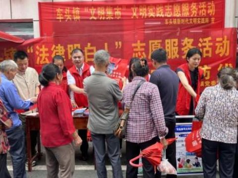 江西安远车头司法所：“身边人”讲“身边法”，“法律明白人”送法入民心